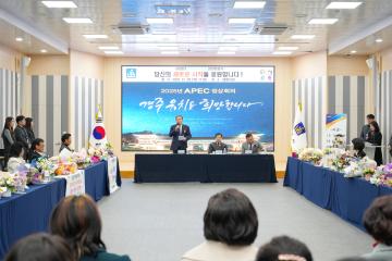 2023 공무직 근로자 정년퇴임식