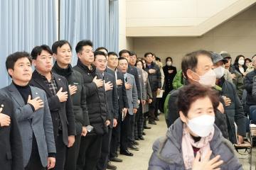 2025년 새해농업인 실용교육