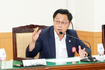 의회운영위원회 회의