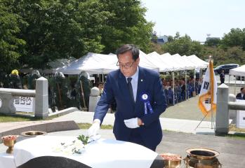 임란의사 추모의식 봉행