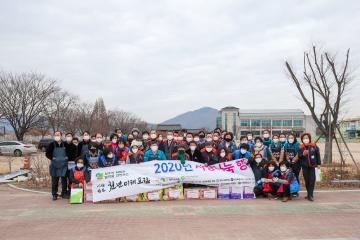 사랑나눔행사(연탄배달)