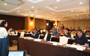 2017년도 의원연수