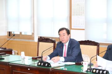 1월 문화행정위원회 간담회