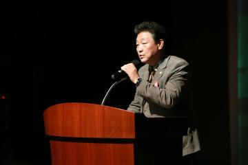 2023 경주 처용무 포럼