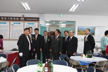 경주시환경복지회관 준공식