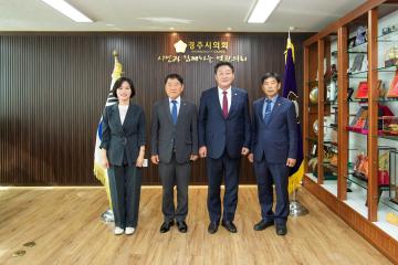 경주개인택시연합회 내방