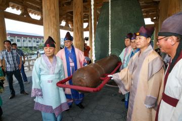 제10회 경주시민의 날 축하 행사