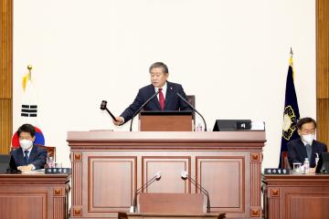 제272회 경주시의회 제2차 정례회 제1차 본회의