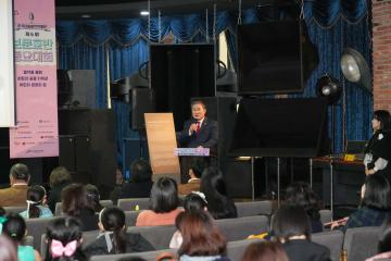 제6회 보문호반동요대회