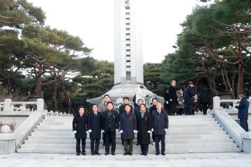 2025 신년 충혼탑 참배