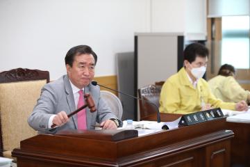 제254회 임시회 제3차 예산결산특별위원회