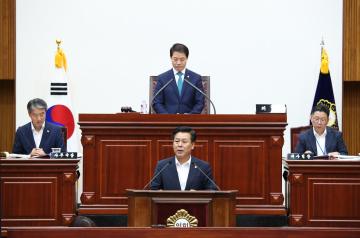 제235회 경주시의회 임시회(제2차본회의)