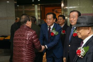 대한노인회 2017년 정기총회 및 일선지도자대회