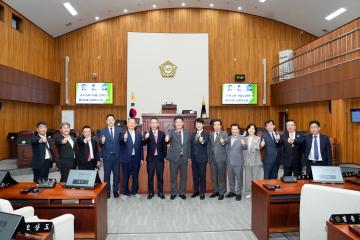 고베시의회 방문