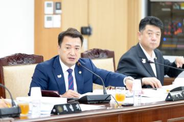 제292회 경주시의회 임시회 중 제1차 예산결산특별위원회