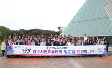 2017 익산서동축제