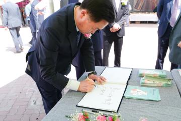 제21회 도자기축제