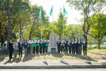 2026 황성동 새마을동산 제막식