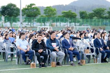 제23회 신라의 달밤 165리 걷기대회 출정식