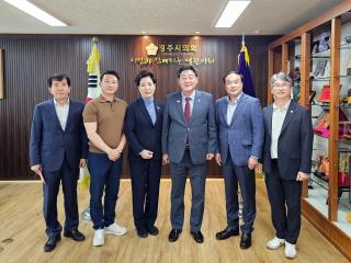 고취대 감독 내방