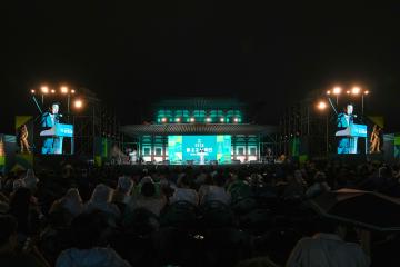 세계유산축전 경주역사유적지구 개막식