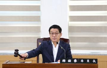 의회운영위원회(제221회임시회중제1차)