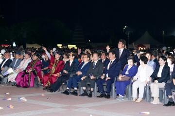 제16회 시민의 날