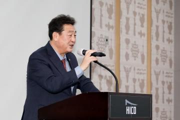 3차원 가상화기술 기반 골목상권 활성화서비스 구축사업