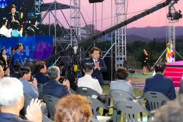 2025 형산강 연등문화축제 개막식