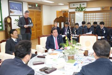 1월 의장단 간담회