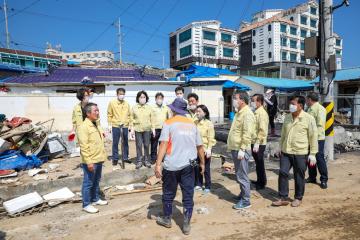경제도시위원회 태풍 마이삭 피해지역 현장방문