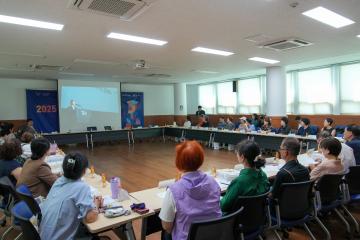 2025 APEC 성공개최를 위한 찾아가는 간담회(용강동)