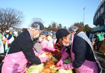 2019 사랑의 김장담그기 행사