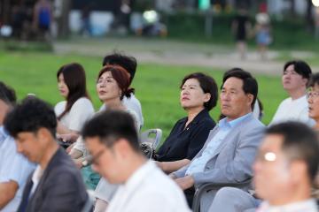 경주화랑청년영화제