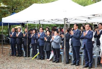 제20회 원효예술제