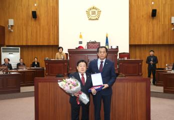 2017 경상북도의정봉사대상 수상