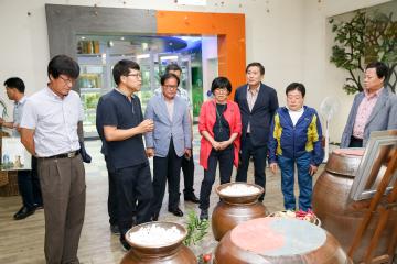 경제도시위원회 현장방문 (충남농업기술원)