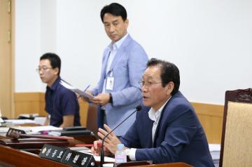 9월 경제도시위원회 간담회