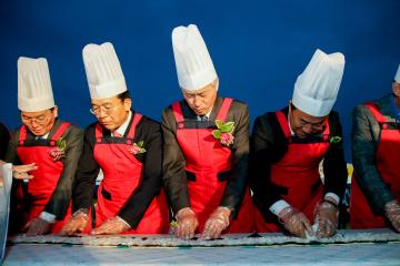 경상북도 쌀문화 축제 개막식