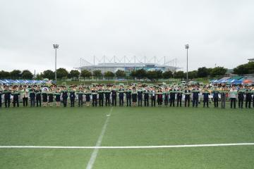 의용소방대 소방기술경연 및 체육대회