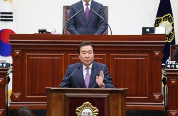 제241회 경주시의회 임시회(제2차 본회의)