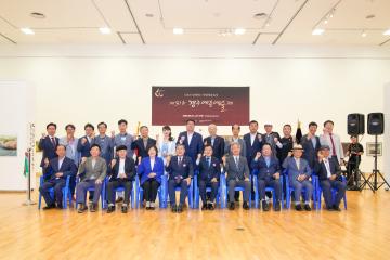 제50회 경주예총예술제 개막식 (한국예총 경주지회)