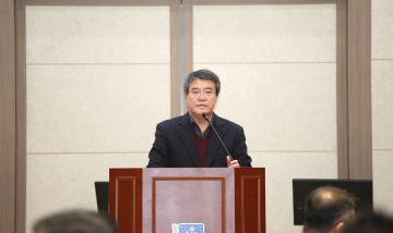 현곡면 신년교례회