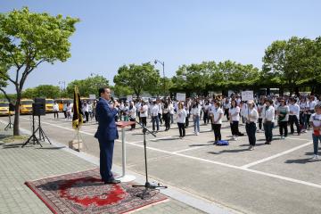 경주시 사립어린이집연합회 근로자의 날 행사
