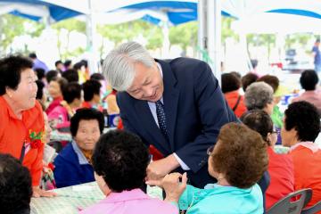 제44회 감포읍 경로위안 대잔치