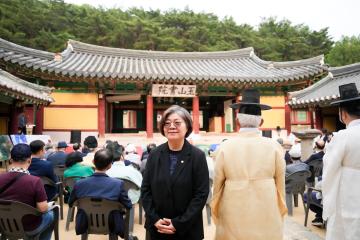 경주 옥산서원-난핑 고정서원 간 우호 협정 체결식