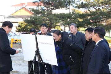 무형문화재전수교육관 방문