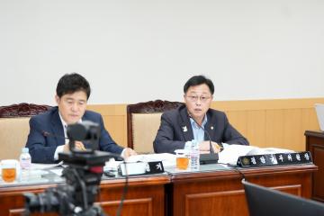 제290회 경주시의회 임시회 중 제2차 경제산업위원회