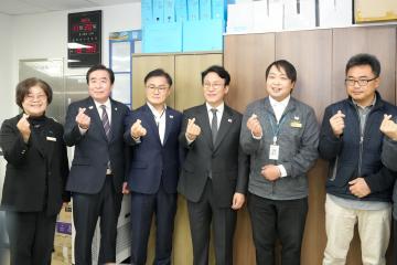 김민석 국무총리 경주시청 방문