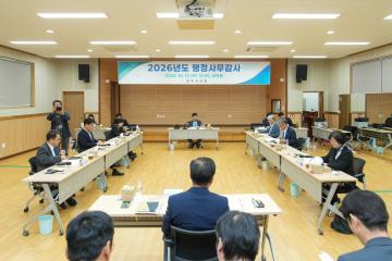 제301회 경주시의회 제1차 정례회 중 경제산업위원회 행정사무감사 (보덕동_감포읍)